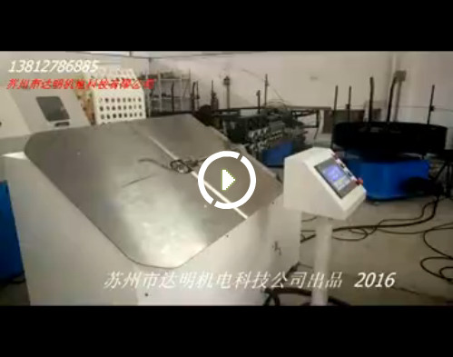 2A2D-江蘇滾刷柄產(chǎn)品（?。? title=